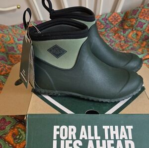 Kids' Green Waterproof Boots